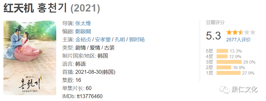 老师的秘密观看 在线_电视剧 在线观看 秘密追击令_从前有座灵剑山电视全集剧免费观看