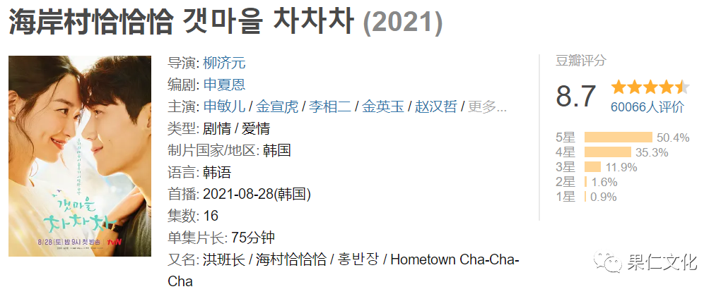 从前有座灵剑山电视全集剧免费观看_老师的秘密观看 在线_电视剧 在线观看 秘密追击令