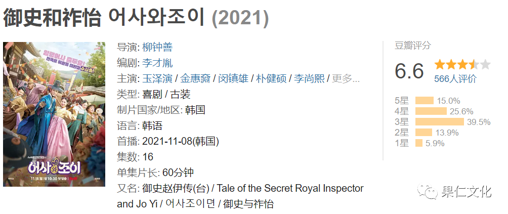 从前有座灵剑山电视全集剧免费观看_老师的秘密观看 在线_电视剧 在线观看 秘密追击令