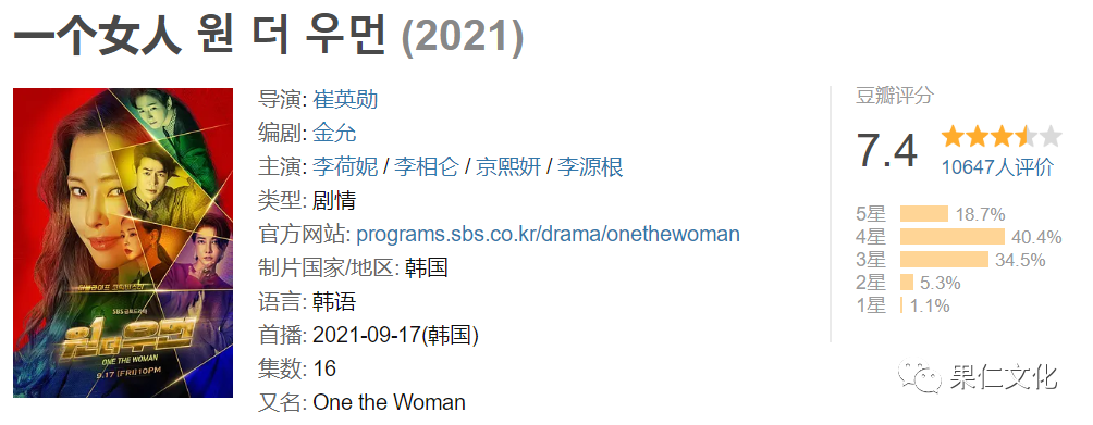 老师的秘密观看 在线_从前有座灵剑山电视全集剧免费观看_电视剧 在线观看 秘密追击令