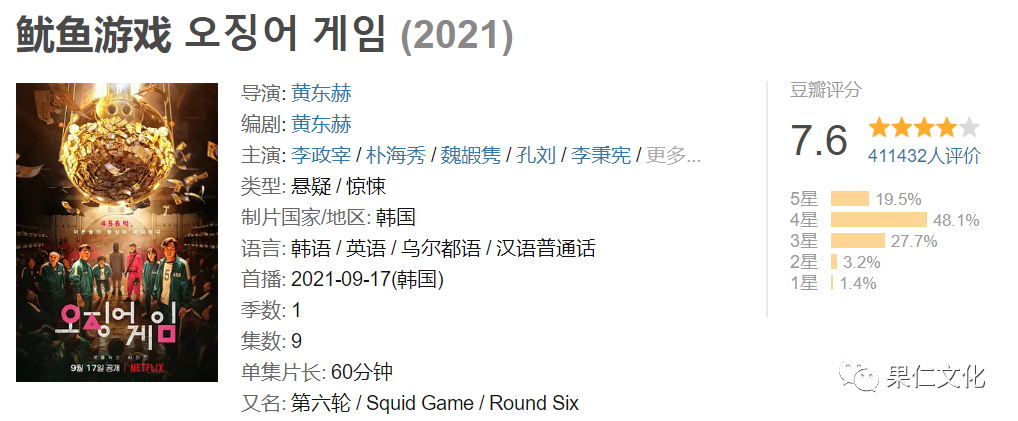 老师的秘密观看 在线_从前有座灵剑山电视全集剧免费观看_电视剧 在线观看 秘密追击令