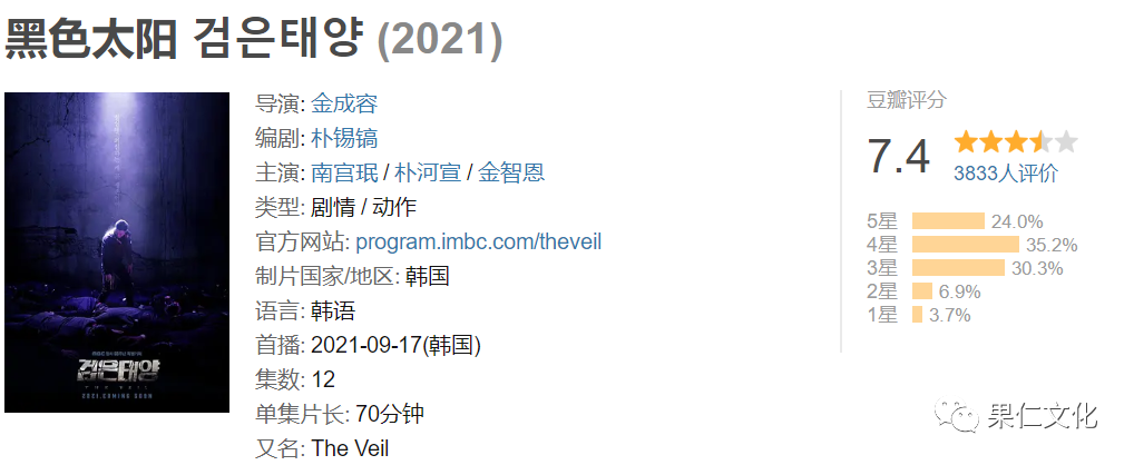 从前有座灵剑山电视全集剧免费观看_老师的秘密观看 在线_电视剧 在线观看 秘密追击令