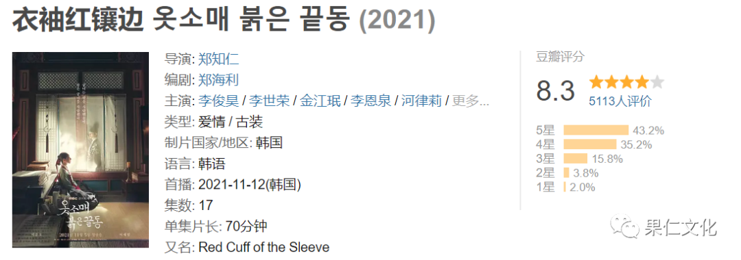 从前有座灵剑山电视全集剧免费观看_电视剧 在线观看 秘密追击令_老师的秘密观看 在线