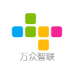 万众智联(广州)科技有限公司