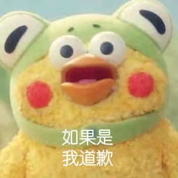 太拼了！为了不长太高过度节食，没想到直接秃出了一指宽的发缝...