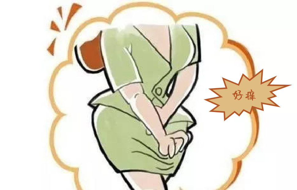 女性外阴发红瘙痒别只想到炎症，这些隐藏病因也需警惕，及时排查更安心