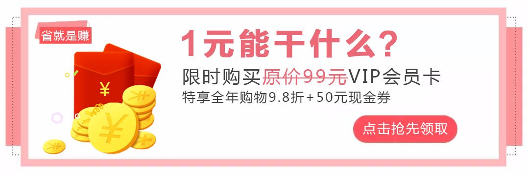 廚房救星！防水防油污，衣服少洗100次 家居 第1張