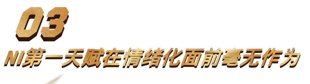 寻找能量表达通道 让岁大三infj女孩痛苦不堪 却又无法自拔的一个死循环 自由微信 Freewechat