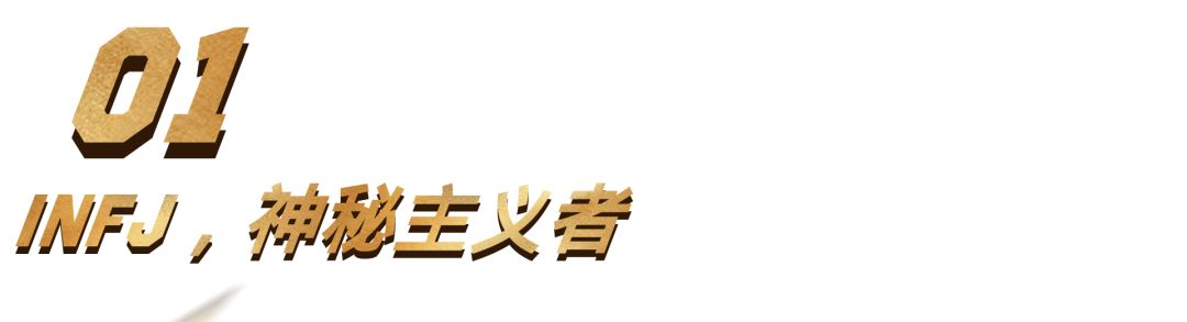 寻找能量表达通道 让岁大三infj女孩痛苦不堪 却又无法自拔的一个死循环 自由微信 Freewechat