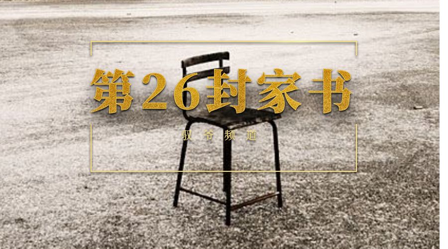 风景园林专业从事文案策划的24岁isfp女孩的职业困扰和转型思路 自由微信 Freewechat