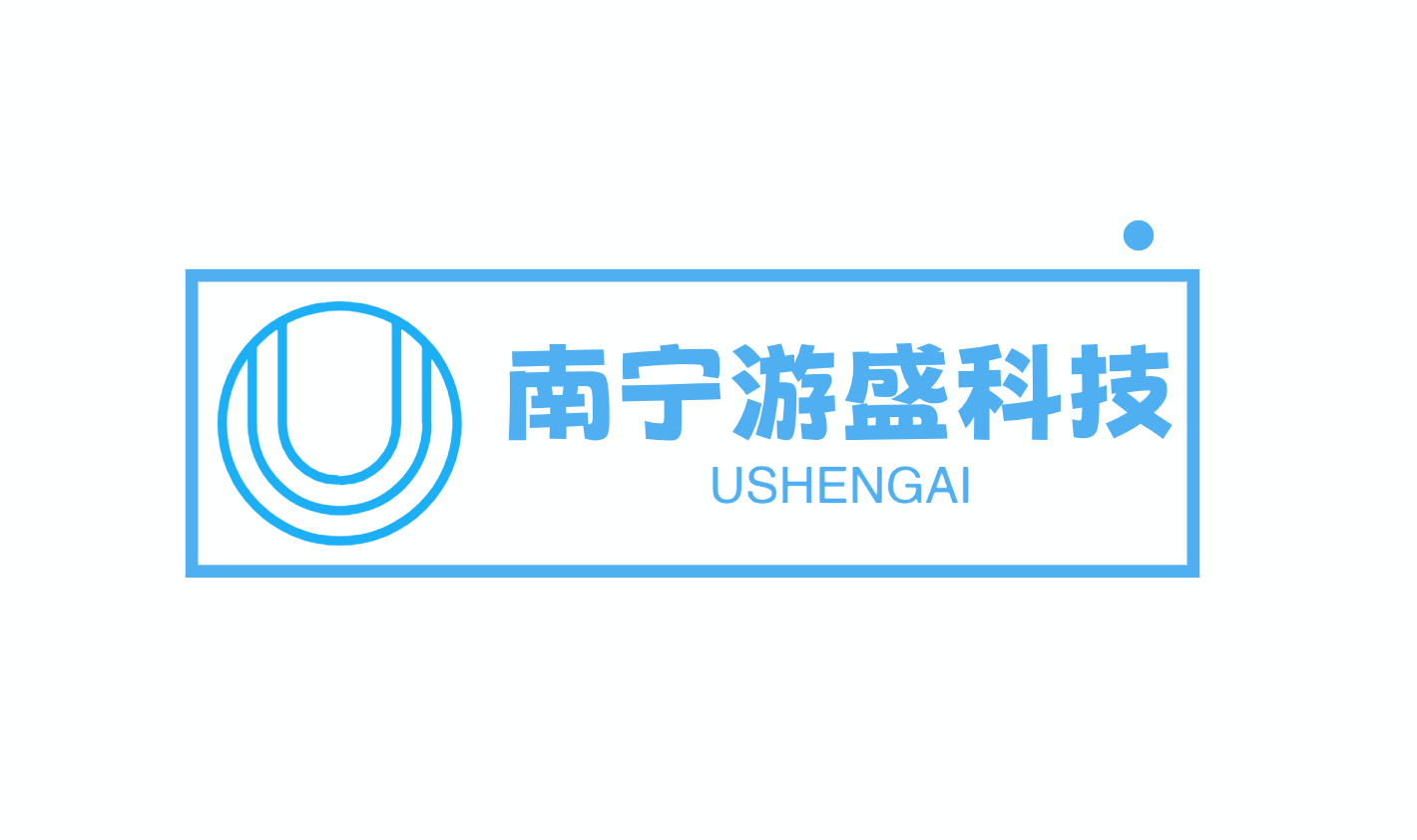 游盛科技