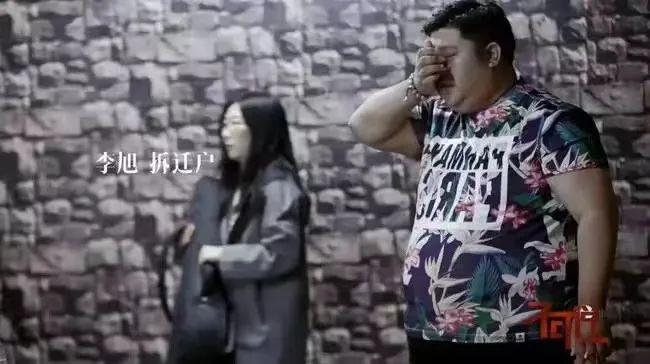 7年败光千万家产，北京“拆二代”悲惨现状曝光：其实大多数人都不适合发财（组图） - 3
