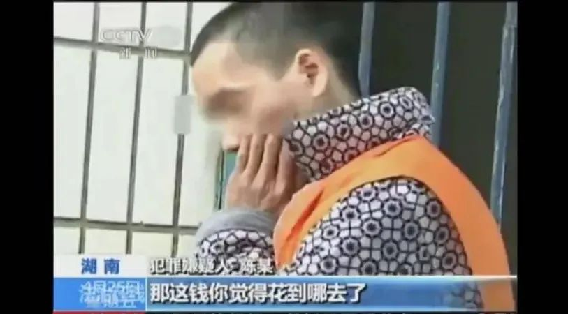 7年败光千万家产，北京“拆二代”悲惨现状曝光：其实大多数人都不适合发财（组图） - 8