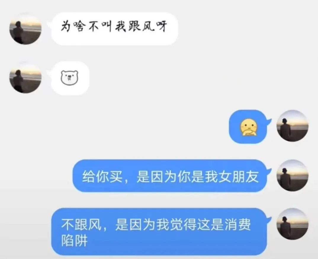 徐志胜女朋友_胜宝集团蔡志生图片_意难忘胜志素绫剪辑