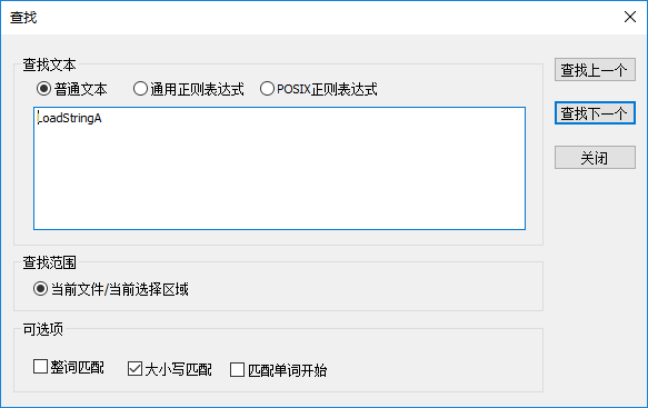 电脑全选是ctrl加什么_电脑全选是ctrl加什么选择_打印是ctrl加q是啥呀