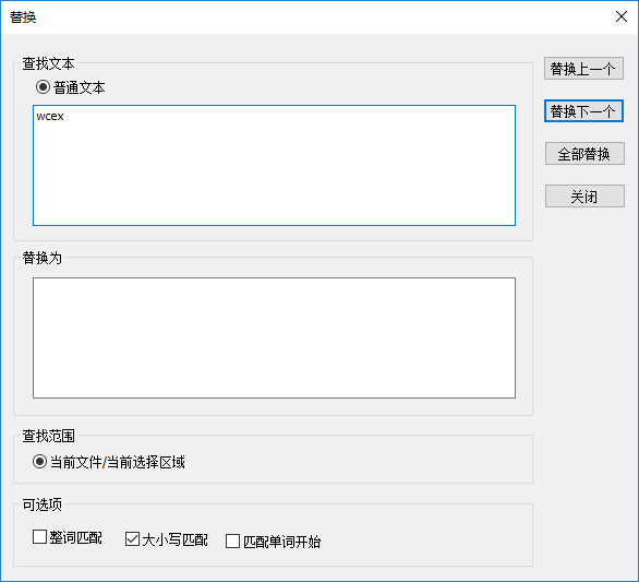 电脑全选是ctrl加什么_打印是ctrl加q是啥呀_电脑全选是ctrl加什么选择