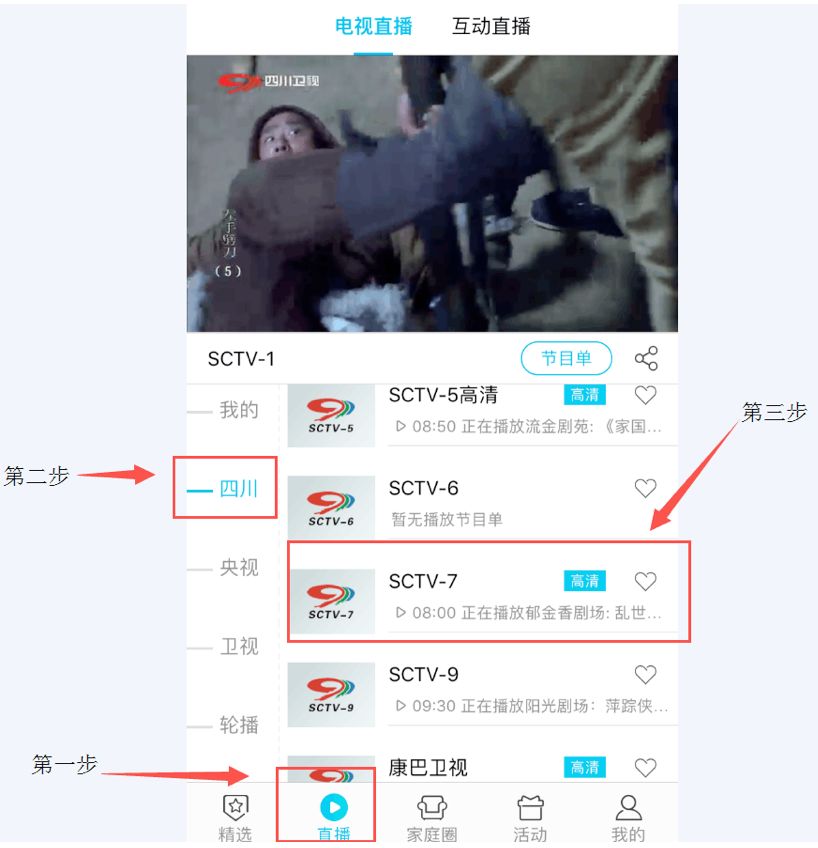 敬礼英文_英文敬礼respect缩写_英文敬礼怎么说