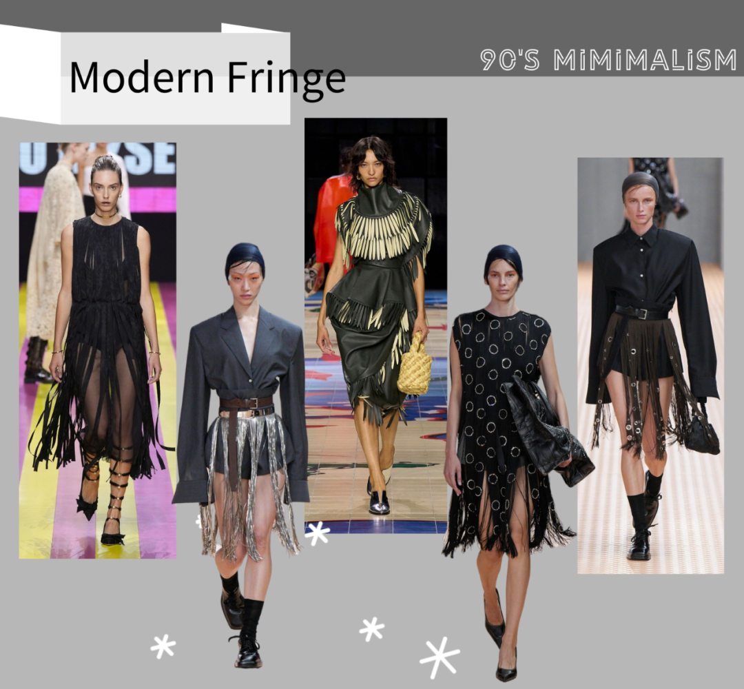 流行趋势vol3丨2024春夏流行趋势关键词