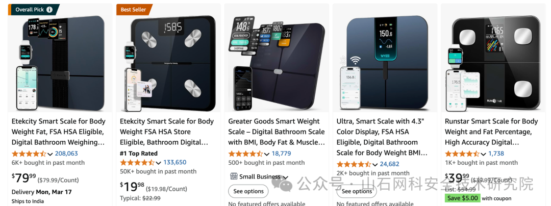 Weighing Machines on Amazon