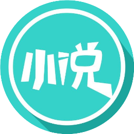 暗夜小说