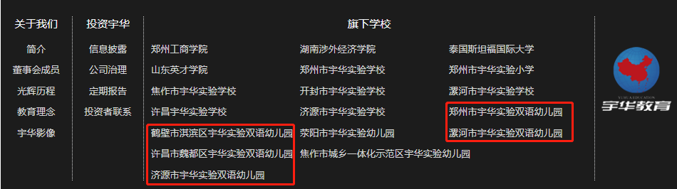 不会英语 都不好意思说自己是 打工人 英语视频live 微信公众号文章阅读 Wemp