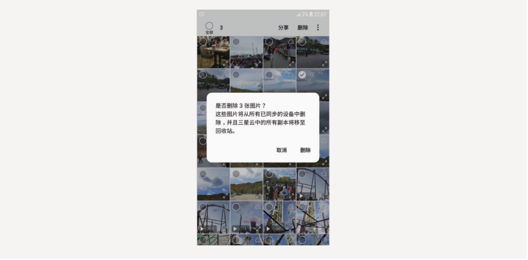 交互设计师宝典！尼尔森十大可用性原则简析