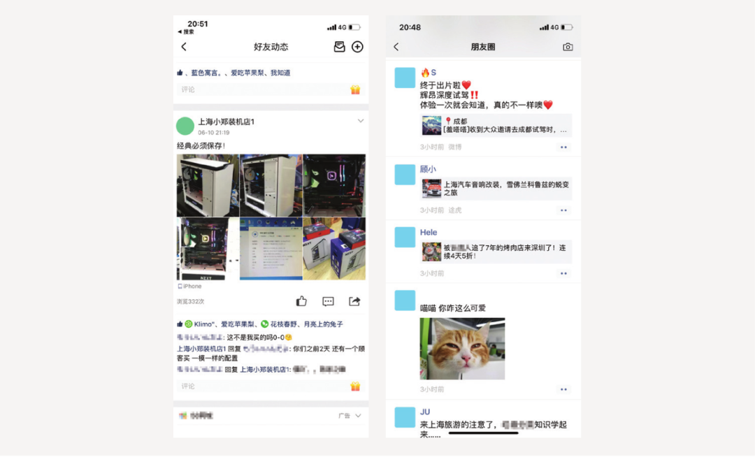 交互设计师宝典！尼尔森十大可用性原则简析