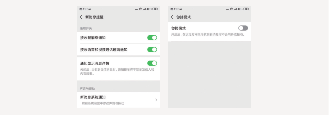 交互设计师宝典！尼尔森十大可用性原则简析