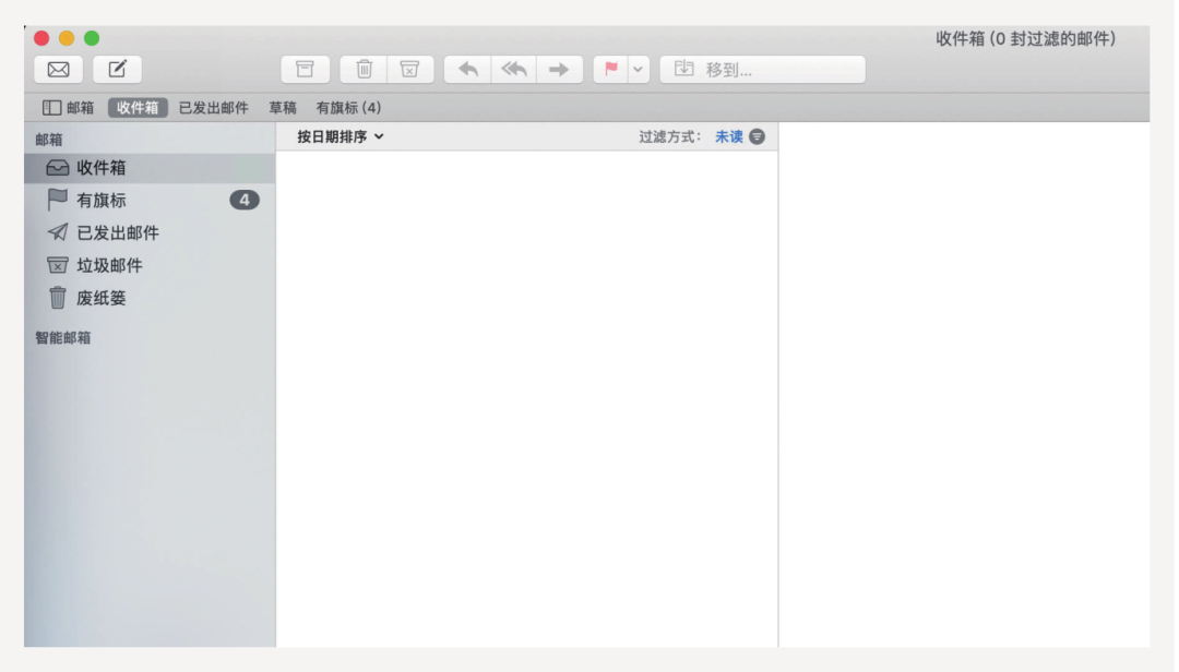 交互设计师宝典！尼尔森十大可用性原则简析