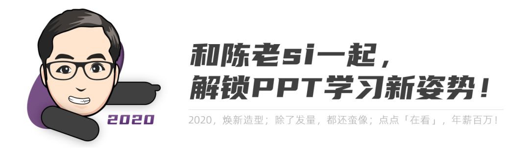 ppt怎么嵌入字体