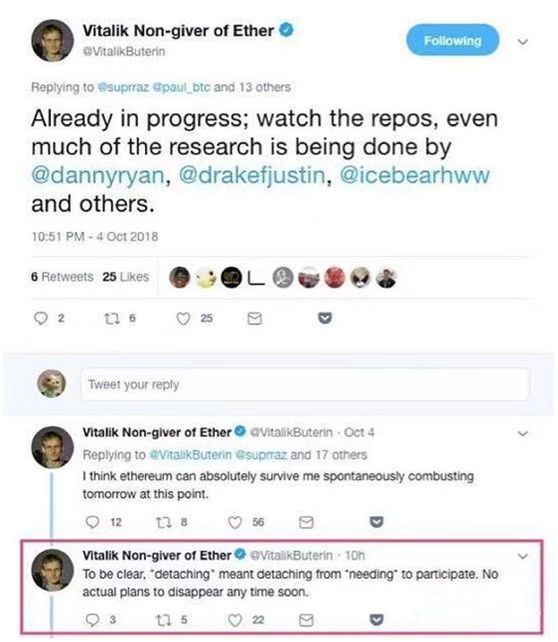 币圈大佬纷纷退出，币圈要重新洗牌还是从此散去？