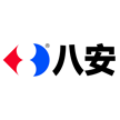 深圳八安通讯股份有限公司