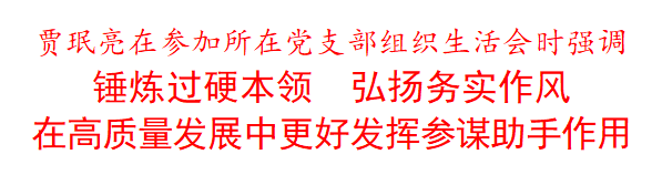 d7181856c5fed735f8d30c021975ec57.png