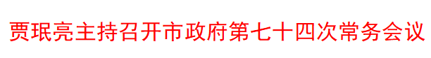 f553e63d3b6709553aab0dca701c23e5.png