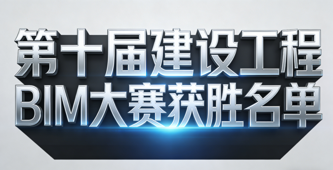 生成带相框的图片 (1).png