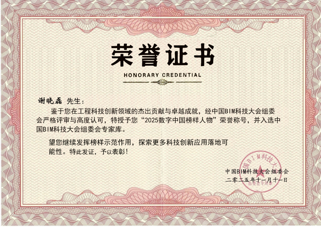 WPS拼图0.png
