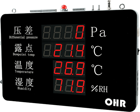 虹潤公司2025第9屆中國環(huán)博會(huì)廣州展參展邀請函