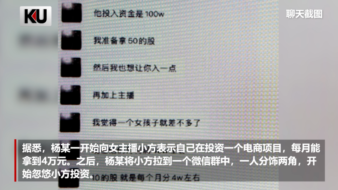 印尼大师不信新冠存在,接触后确诊死亡!(图11) 印尼大师不信新冠存在,接触后确诊死亡!