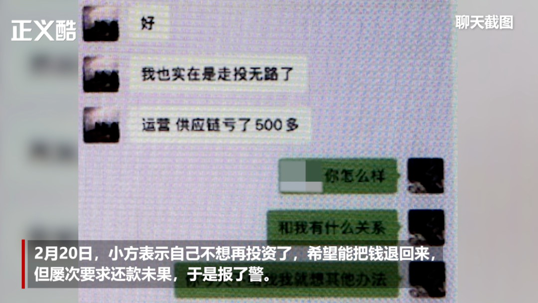 印尼大师不信新冠存在,接触后确诊死亡!(图12) 印尼大师不信新冠存在,接触后确诊死亡!