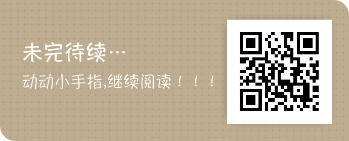 為什麼兩口子，越過越冷清？（說的真好，建議夫妻都看看！） 親子 第39張