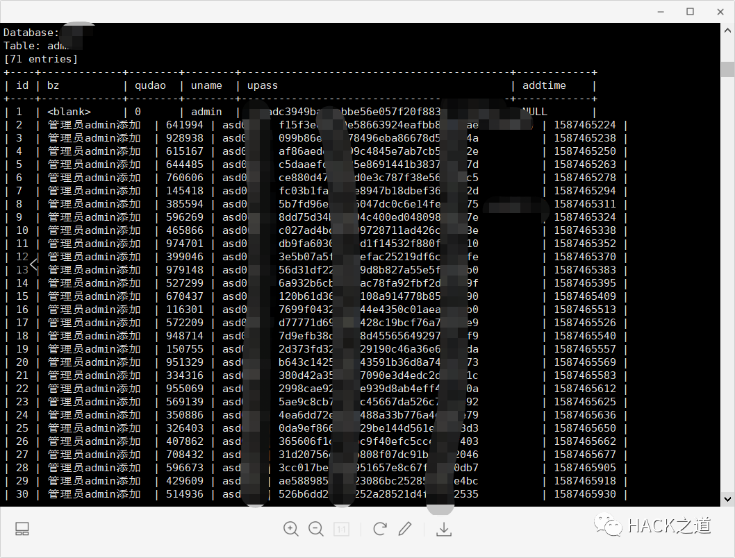 图12–对某勒索APP的Getshell–seo优化_前端开发_渗透技术