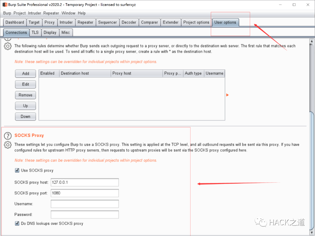 图3–渗透小技巧-给工具用上代理池–seo优化_前端开发_渗透技术