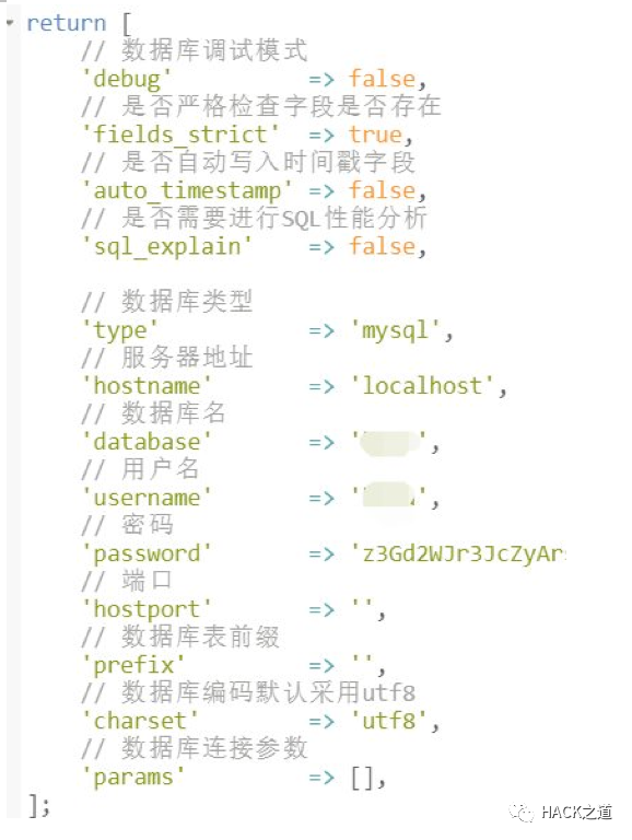 图17–针对某诈骗网站的渗透实战–seo优化_前端开发_渗透技术