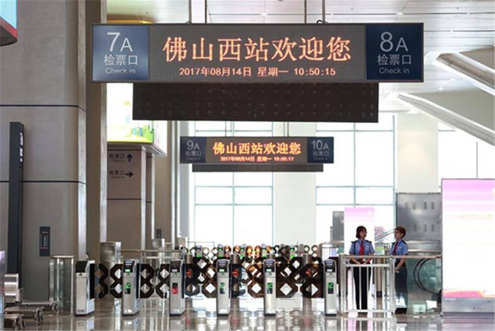 解密生活在南海为何会觉得幸福