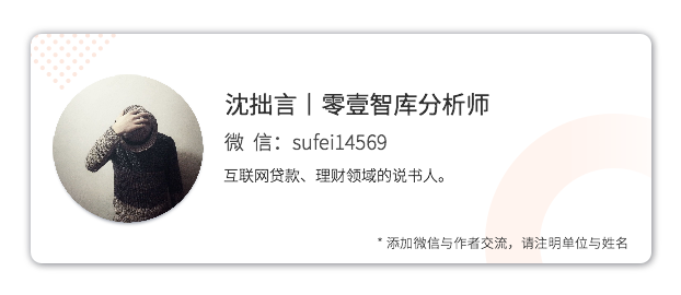 銀保監會「兩個指引」 信保業務迎來標準化操作規范 財經 第2張