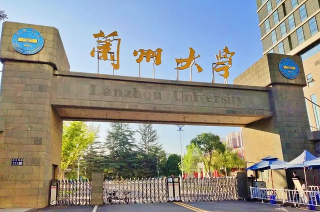 哪个学校退出_多所985高校退出国际高校排名_985退出国籍