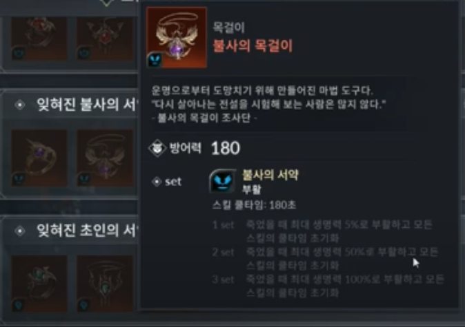 油管主播的生活2_油管主播的生活时尚版_油管主播的生活好玩吗