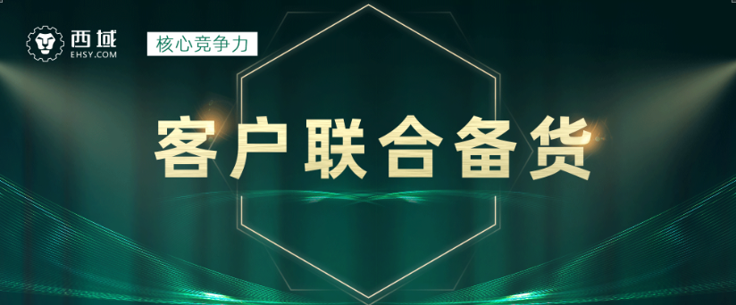 选取优质经验公司的理由_优质公司如何选取经验_公司优秀经验分享