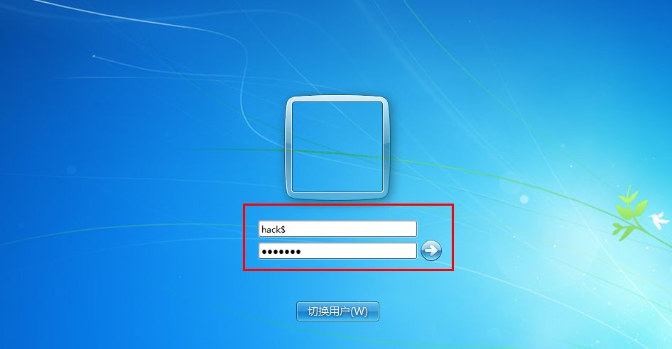 本地账号改名_本地账户管理员改名_管理员账户更名