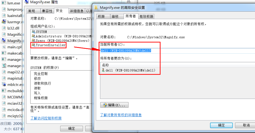 本地账户管理员改名 后渗透篇之windows后门攻与防